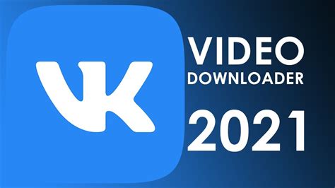 To download a video with Video VK, follow the following algorithm Download the Video VK app. . Download video from vk